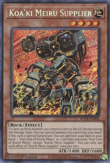 Koa'ki Meiru Supplier | BLCR-EN080